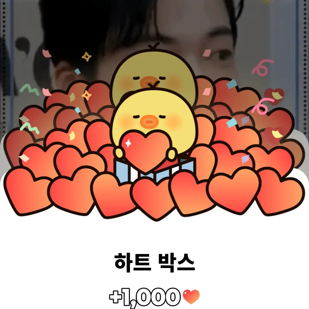 Latest photo of Woo Dohwan