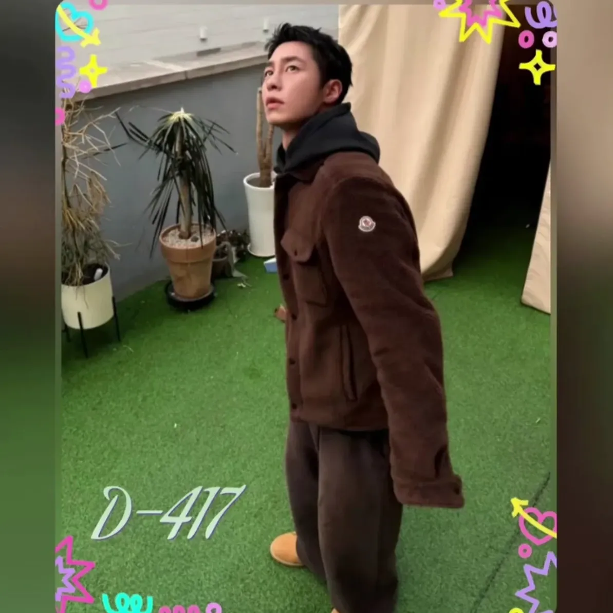 Recent activity shot of Lee Jaewook