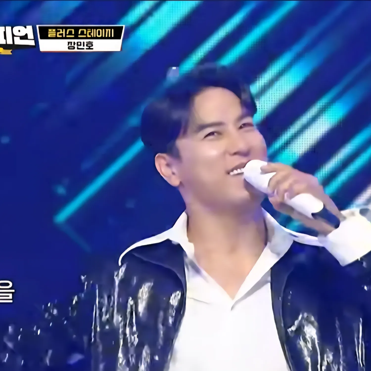 Cuplikan di balik layar dari Jang Minho