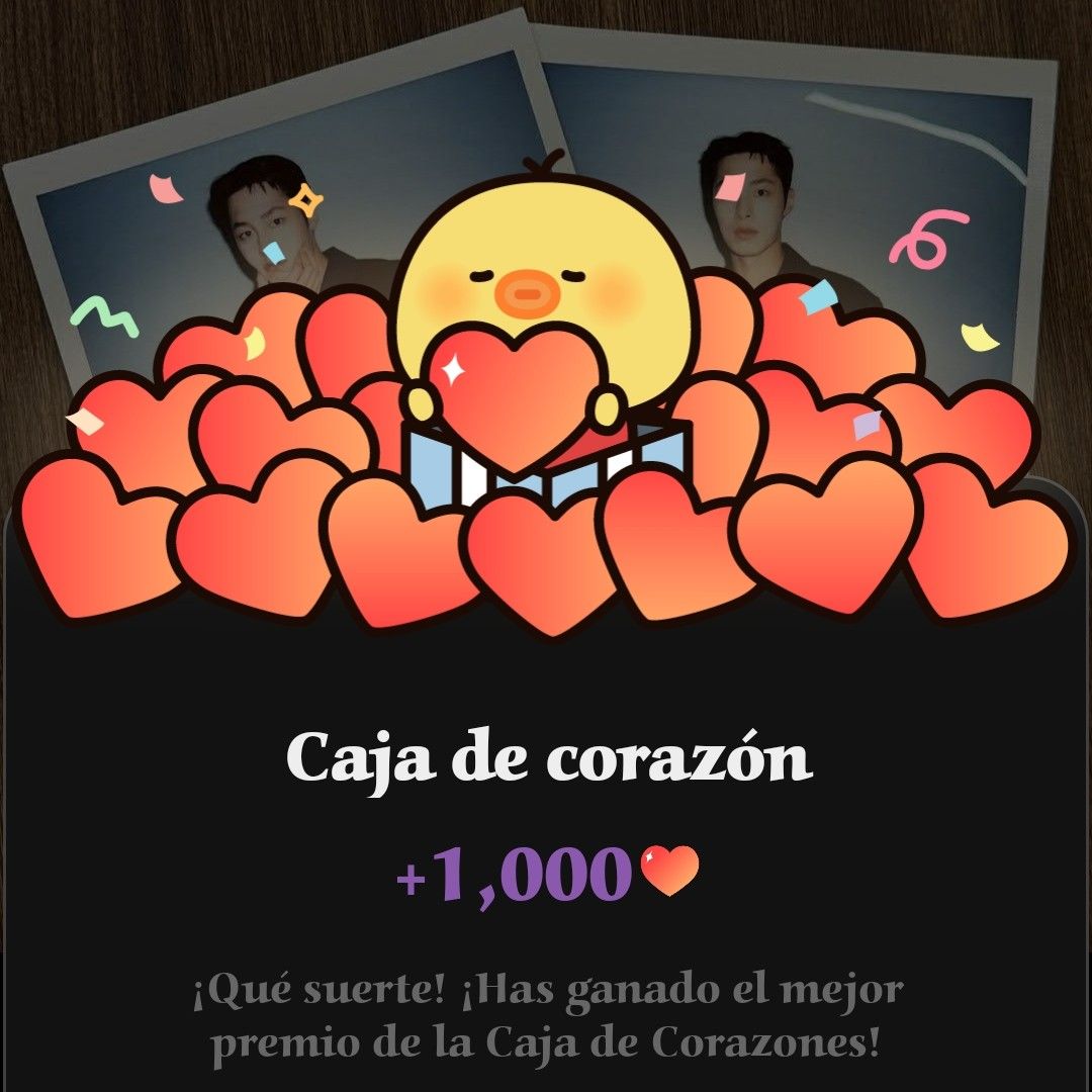 Recent activity shot of Lee Jaewook