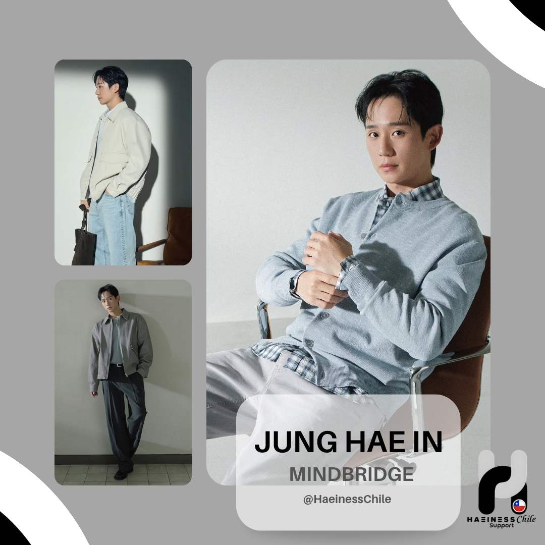 丁海寅的最新照片