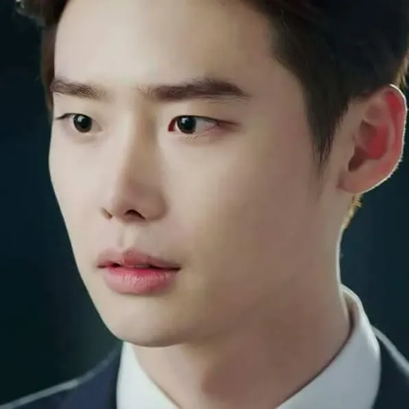 Recent activity shot of Lee Jongsuk