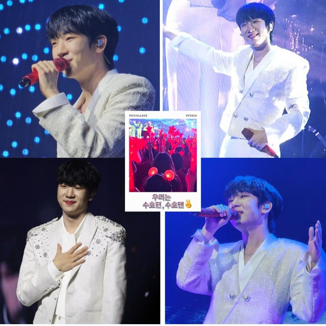 Choi Sooho的近期活动照