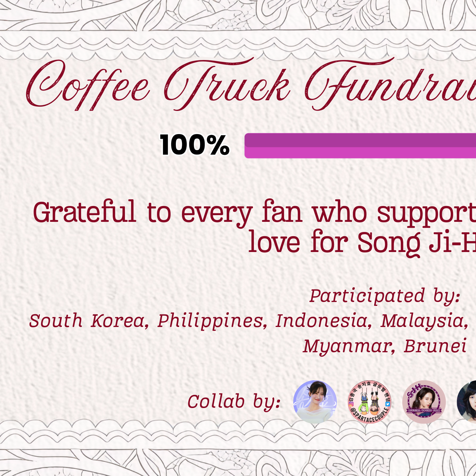 粉丝拍下的宋智孝瞬间