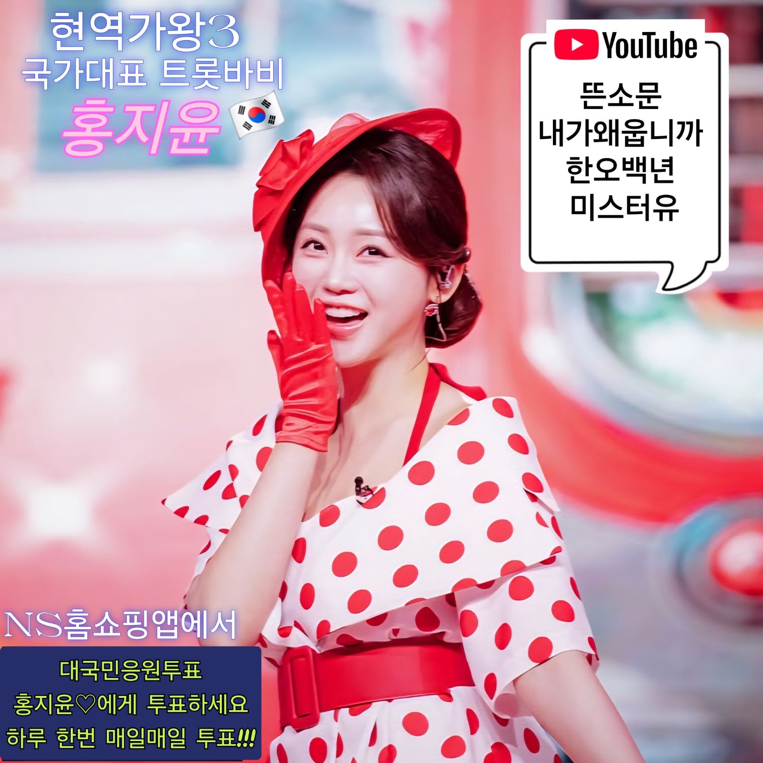 오늘 가장 핫한 셀럽 커뮤니티 피드