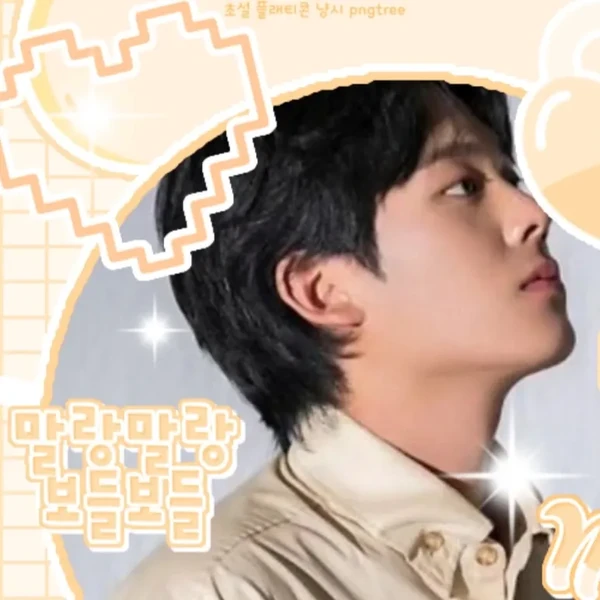 Top moment of Lee Jungha selected by the fandom