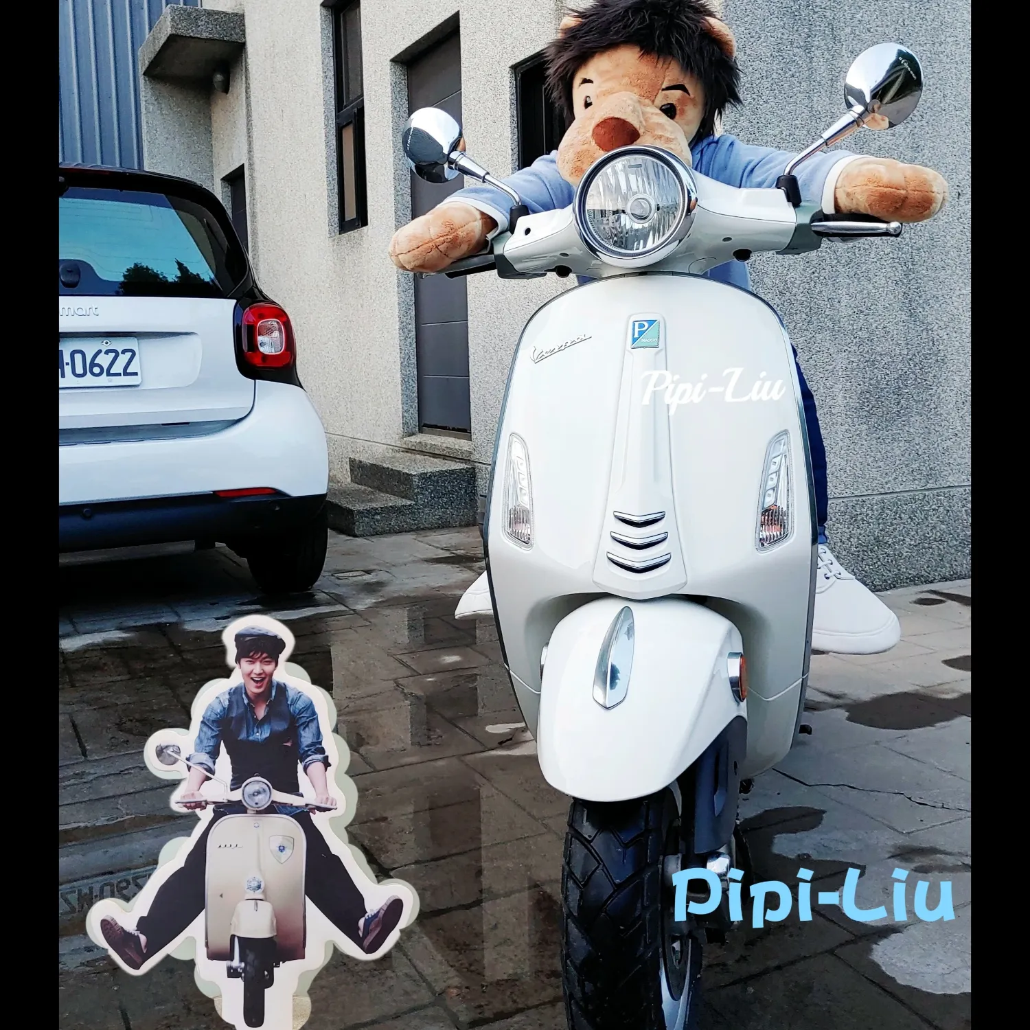Behind-the-scenes cut of Lee Minho