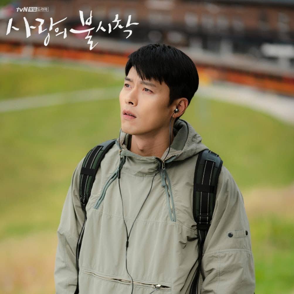 Foto terbaru dari Hyun Bin