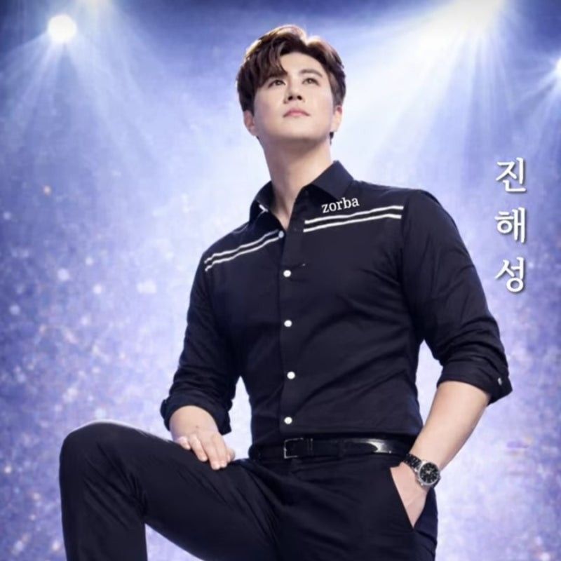 A moment captured by a fan of Jin Haesung