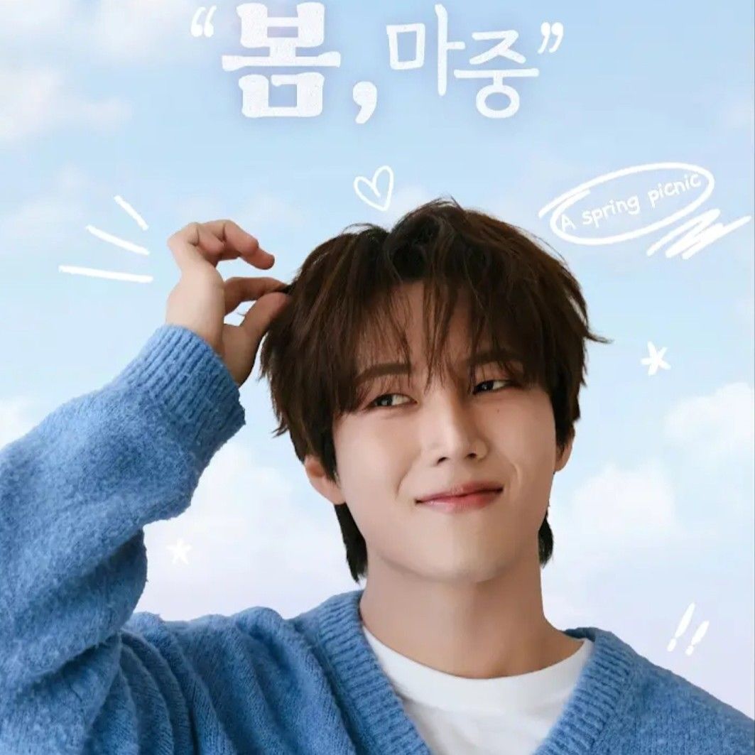 Latest photo of Kim Jungyeon