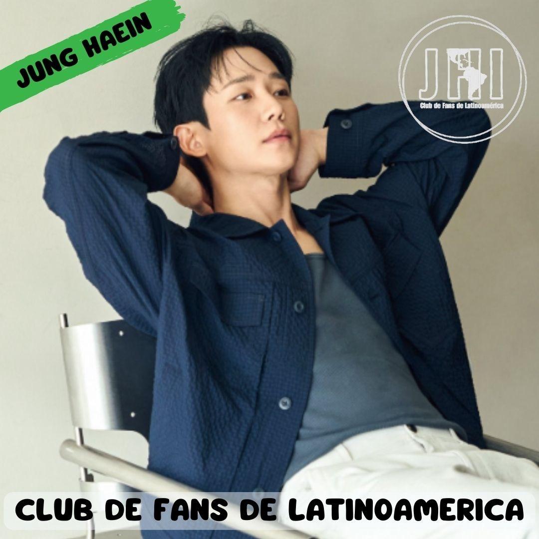 丁海寅的幕後花絮