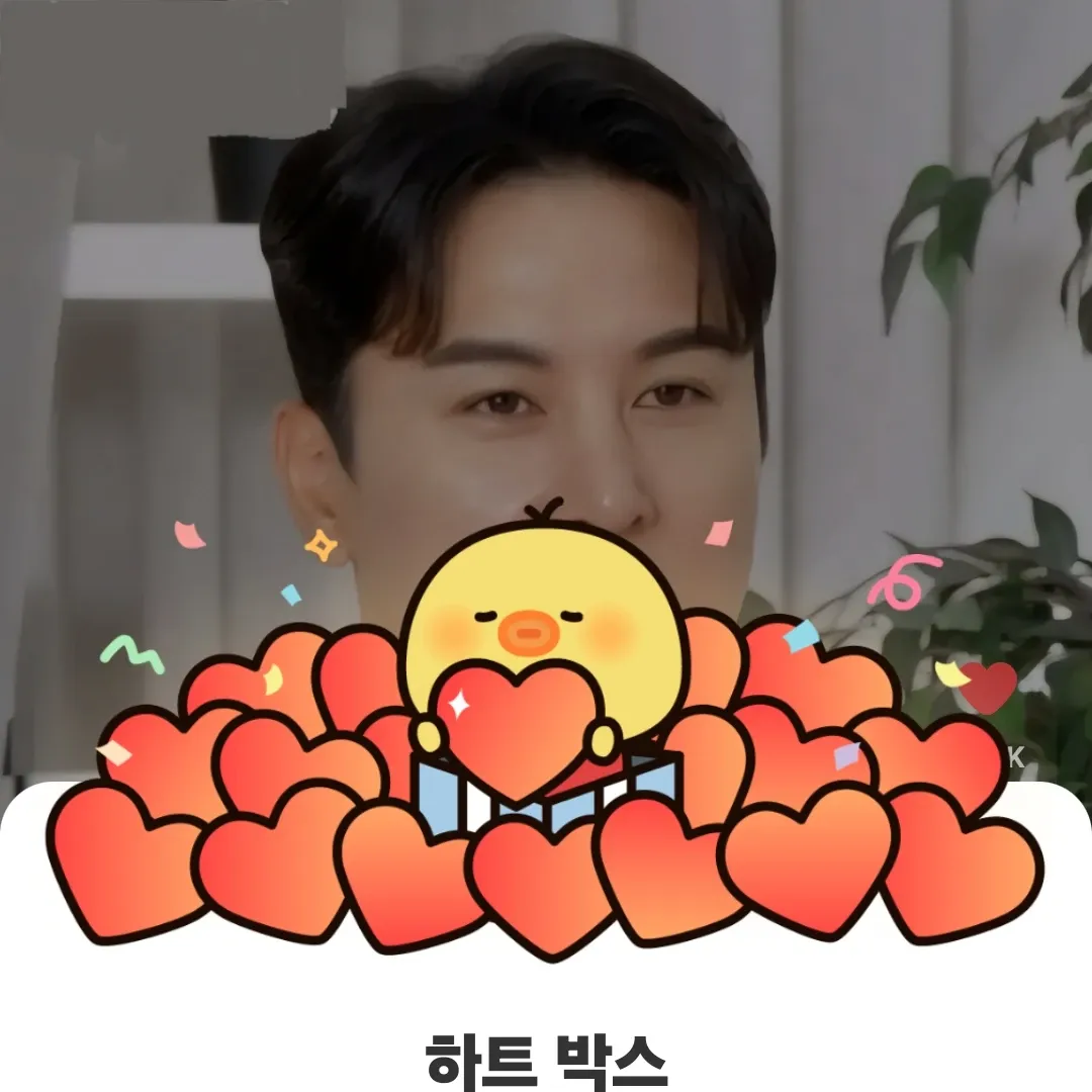 Foto kegiatan terbaru dari Jang Minho