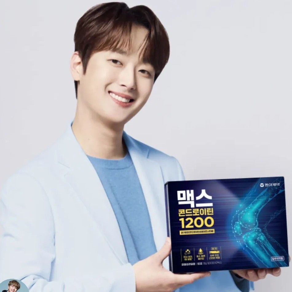 Foto terbaru dari Lee Chanwon