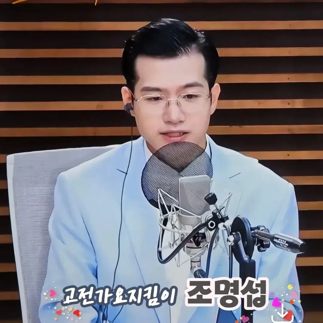 조명섭의 비하인드 컷