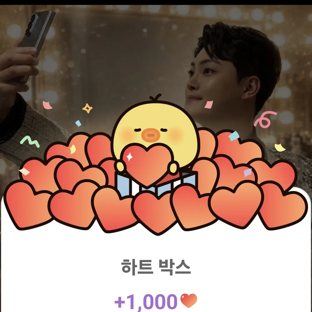 Behind-the-scenes cut of Kim Kyungmin