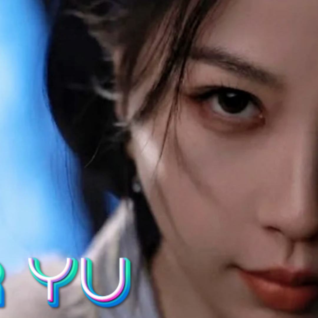 A moment captured by a fan of Esther Yu