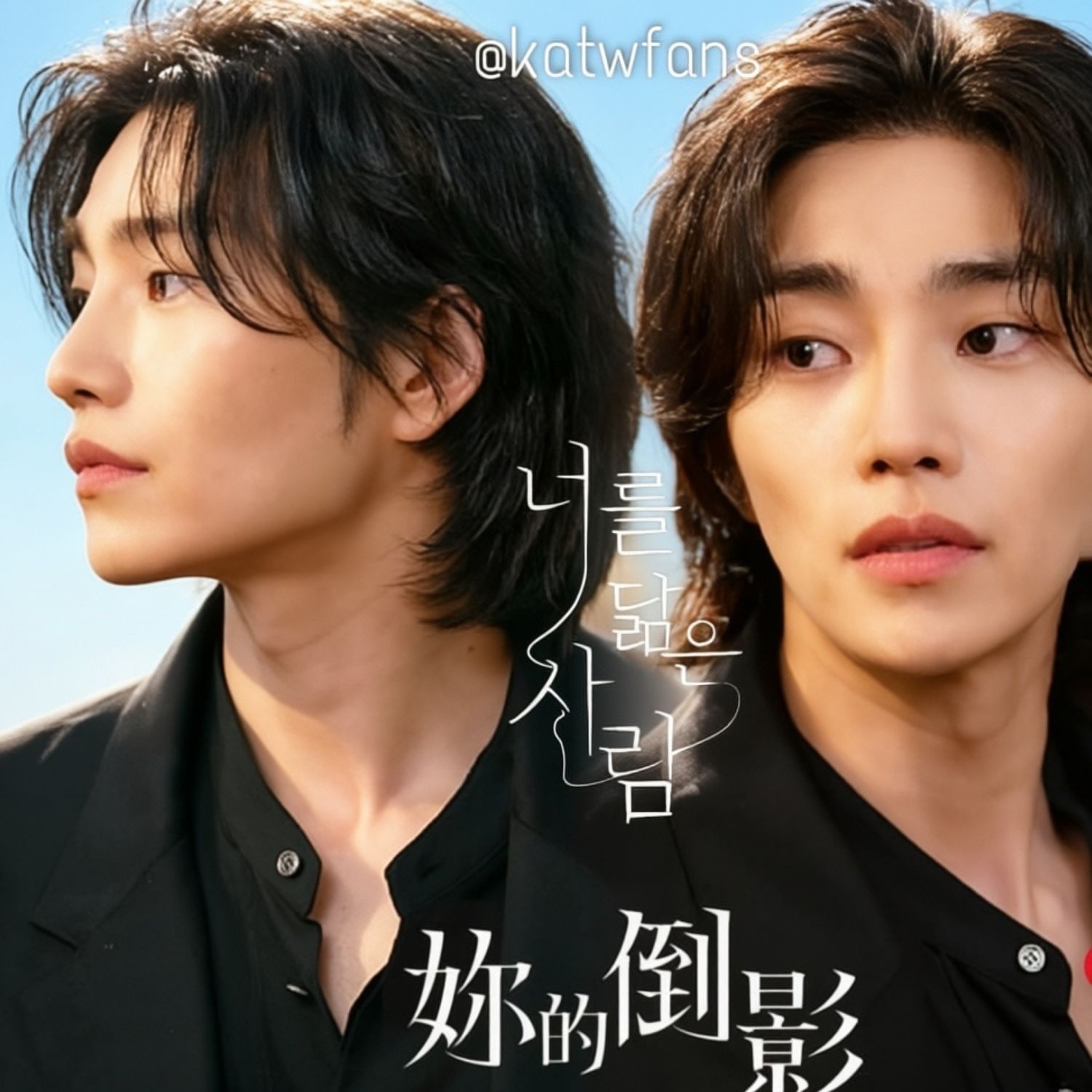 Latest photo of Kim Jaeyoung