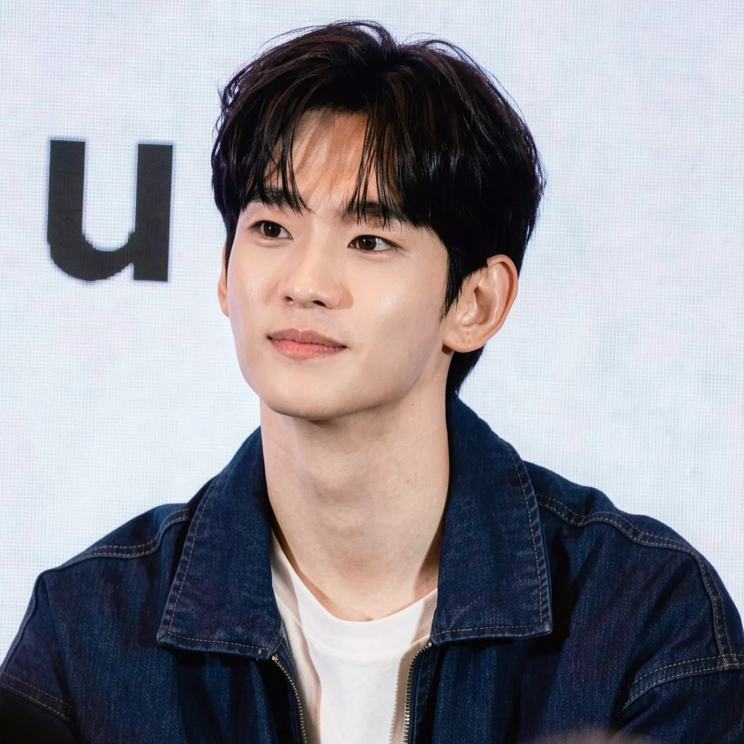 Recent activity shot of Kim Soohyun