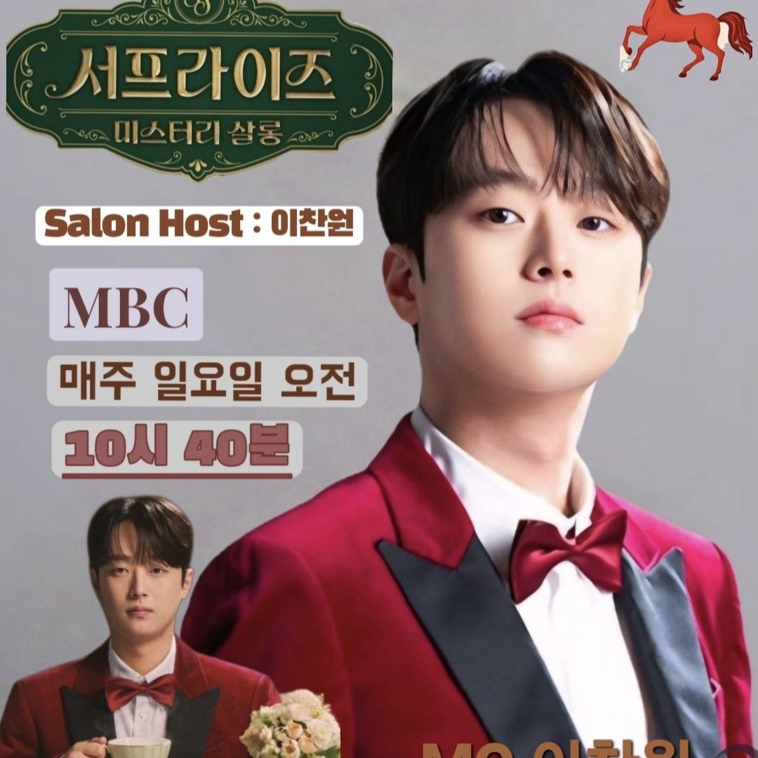 Foto terbaru dari Lee Chanwon