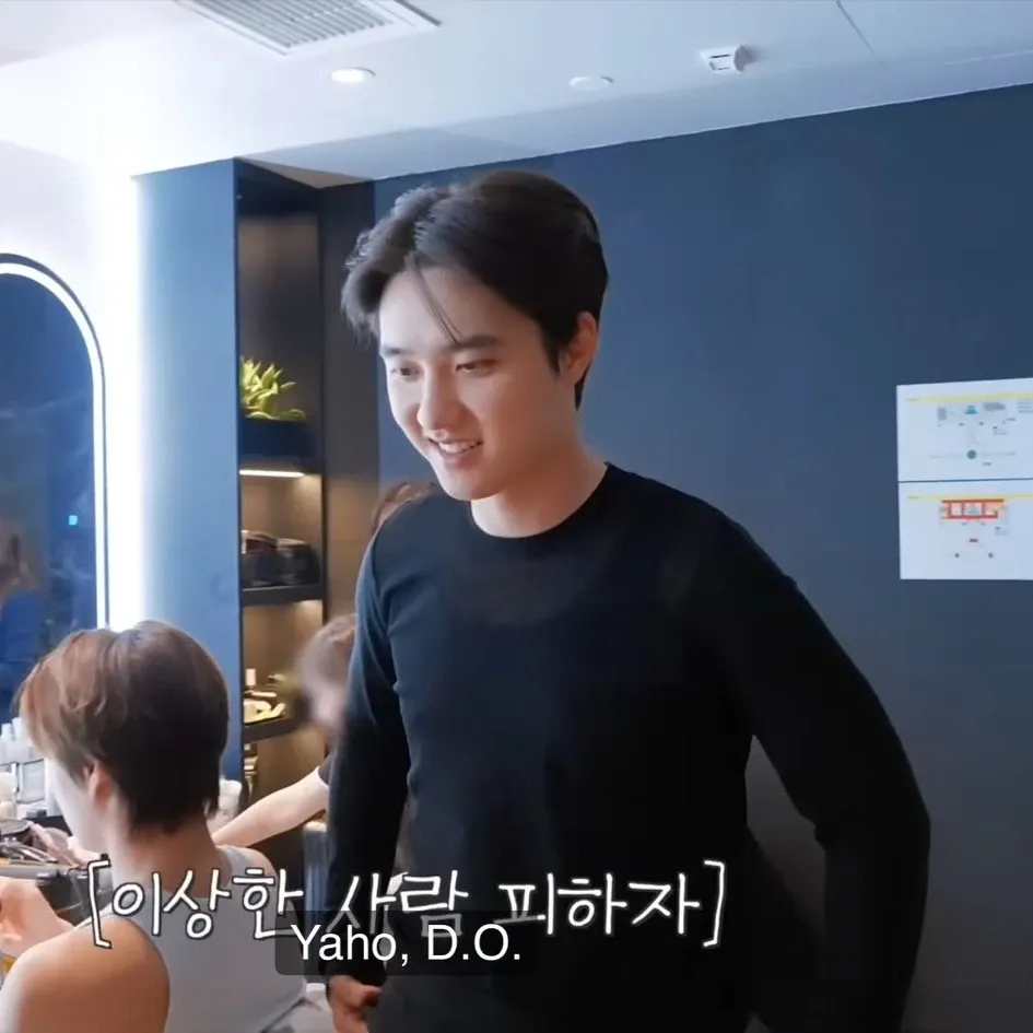 Recent activity shot of Doh Kyungsoo (D.O.)