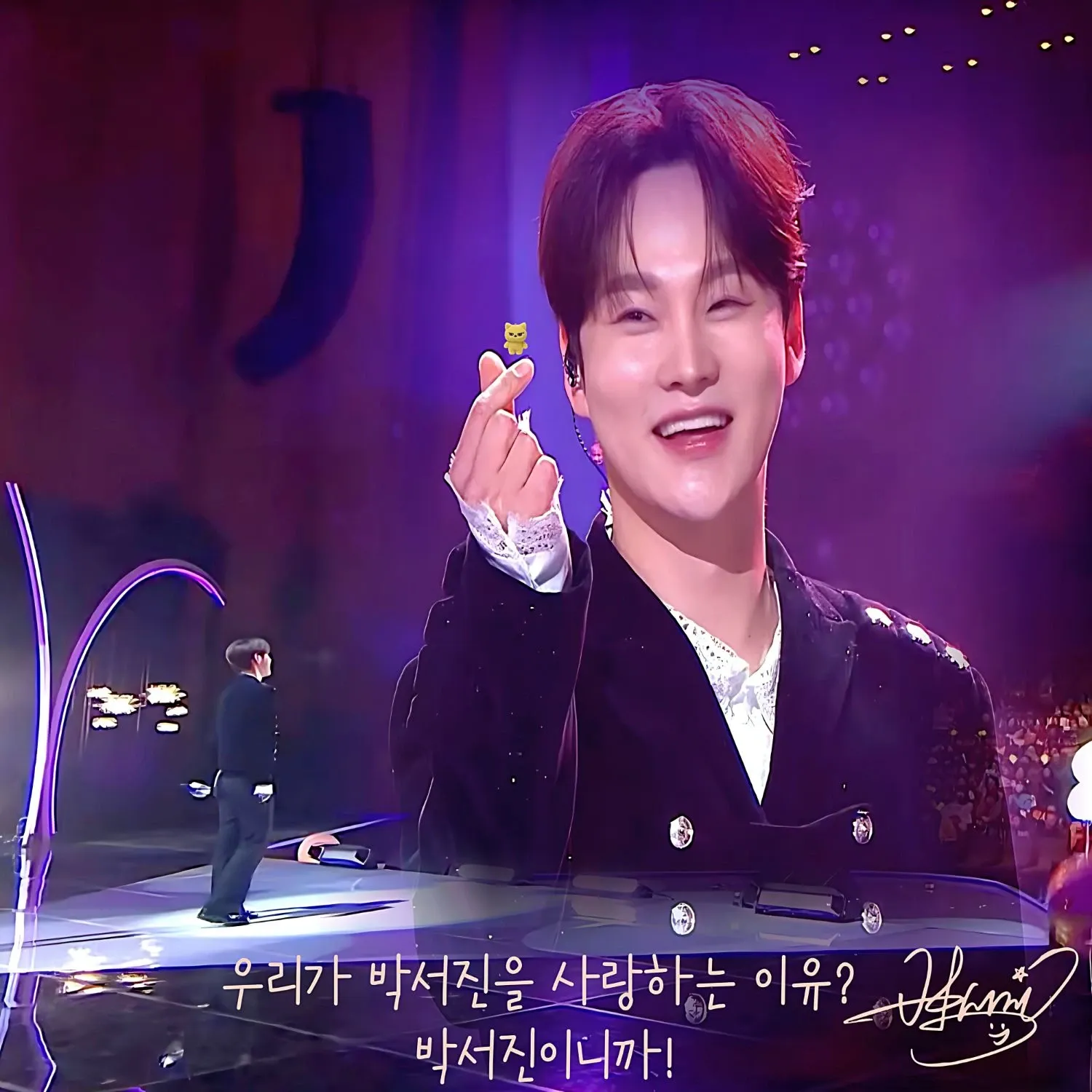 朴瑞镇的近期活动照