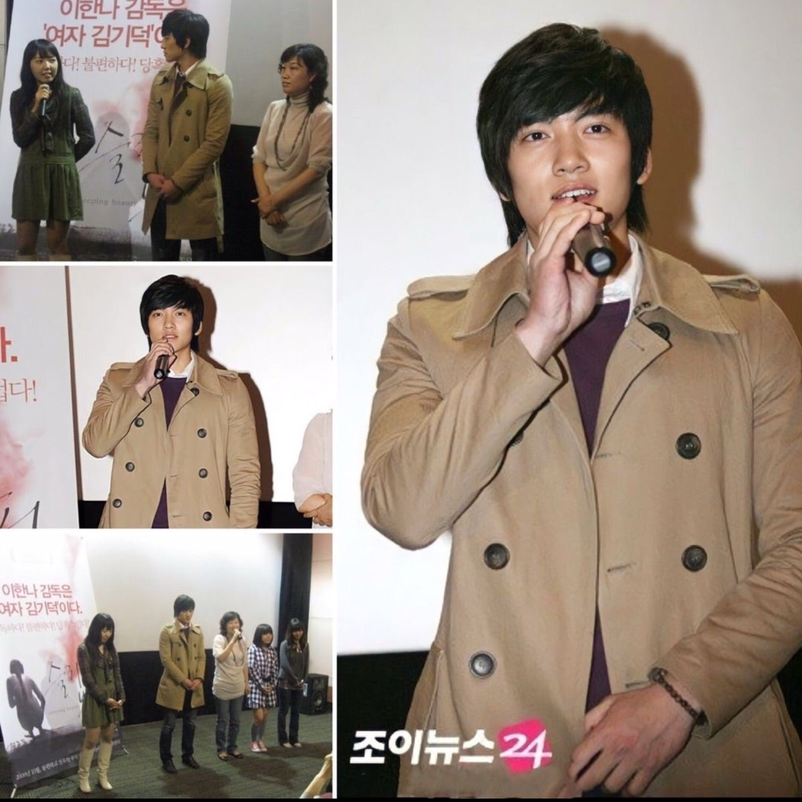 Behind-the-scenes cut of Ji Changwook