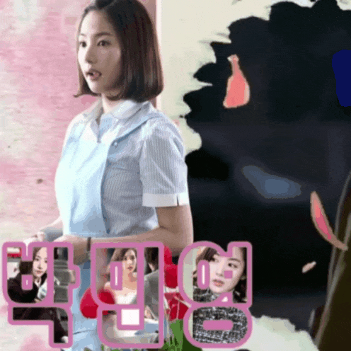 박민영 최근 활동샷