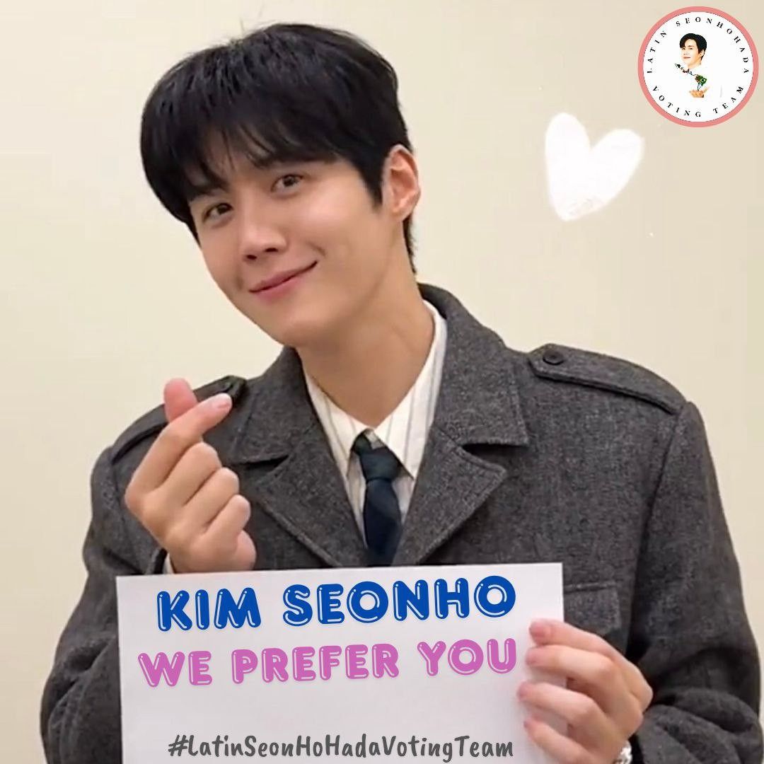 Latest photo of Kim Seonho