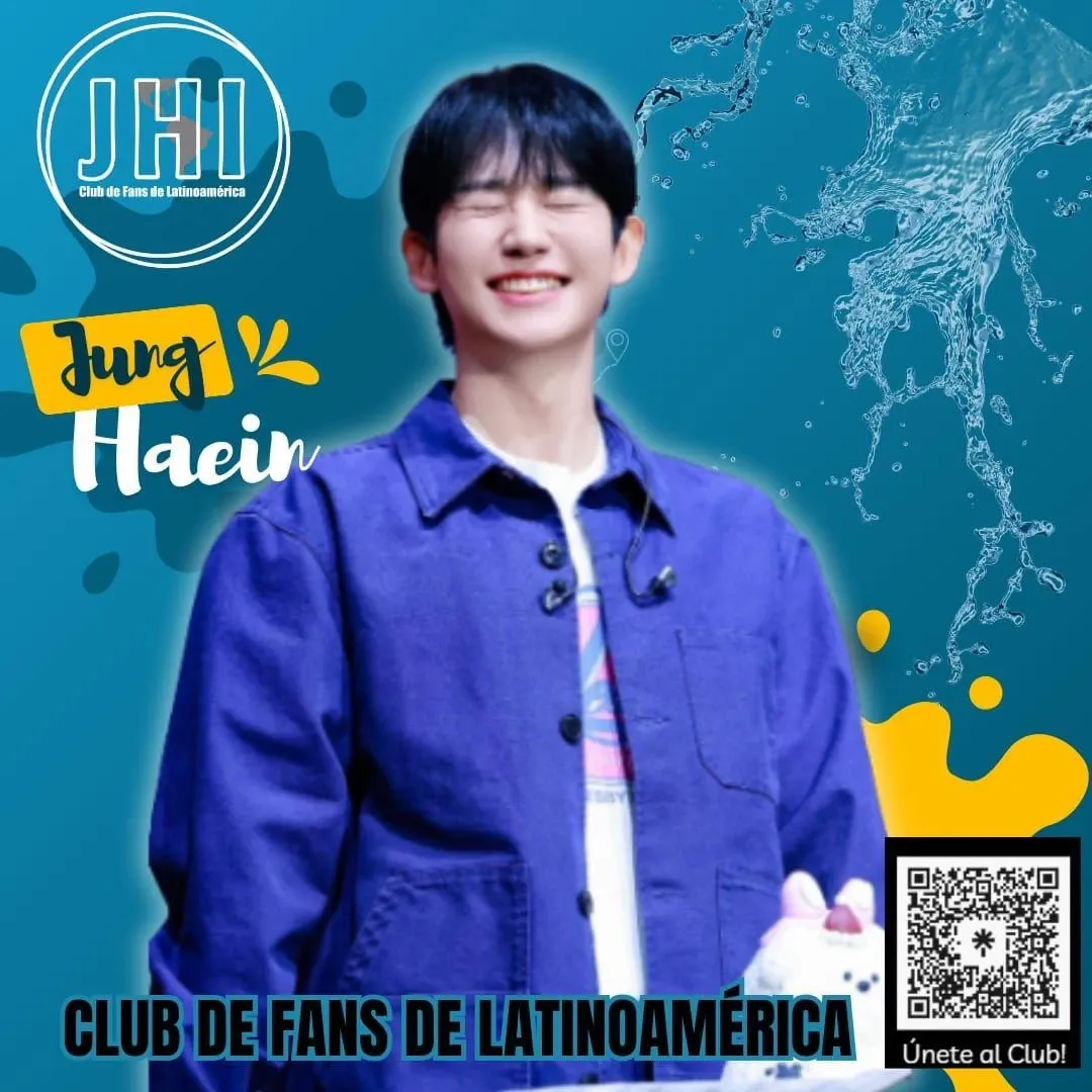 丁海寅的近期活动照