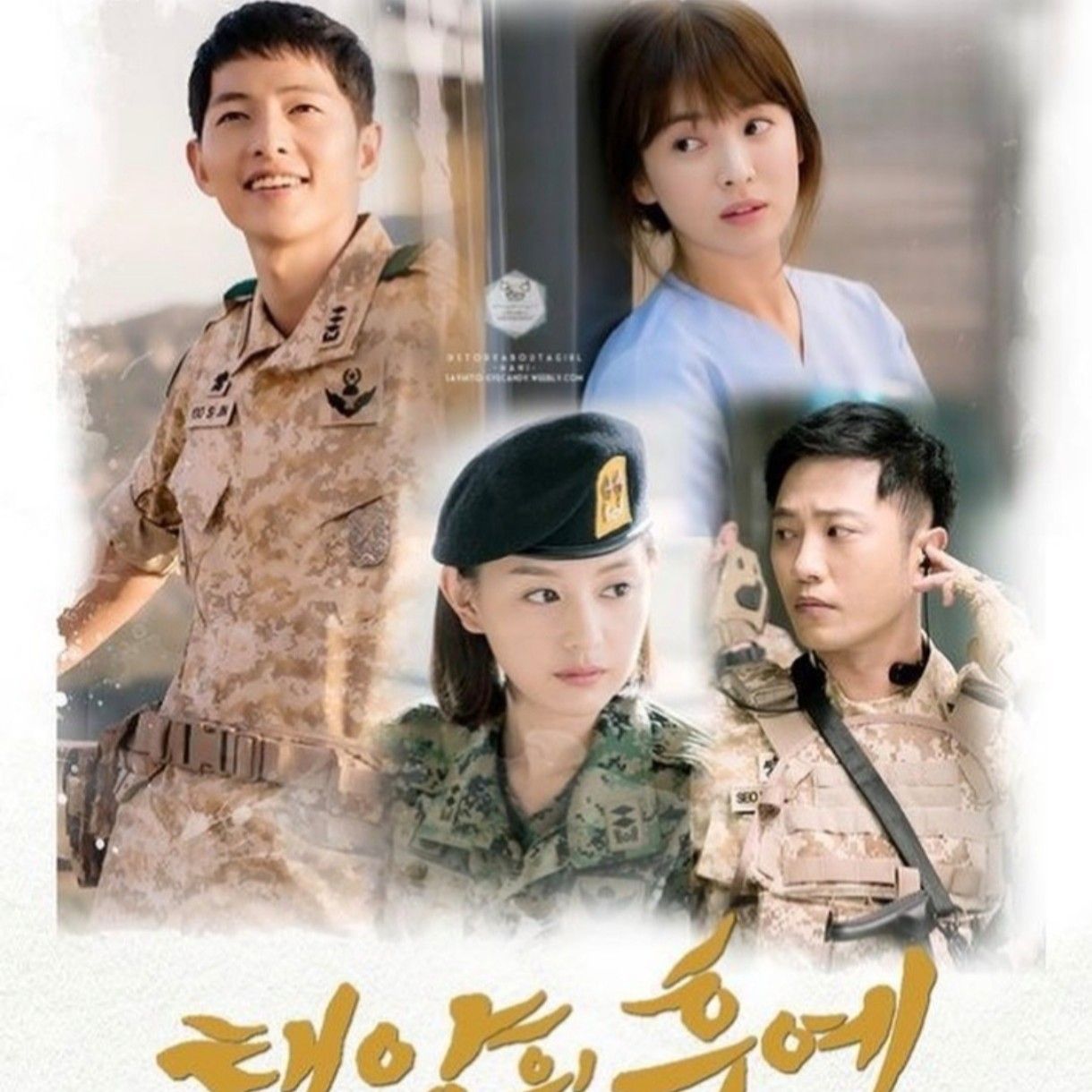 Latest photo of Kim Jiwon