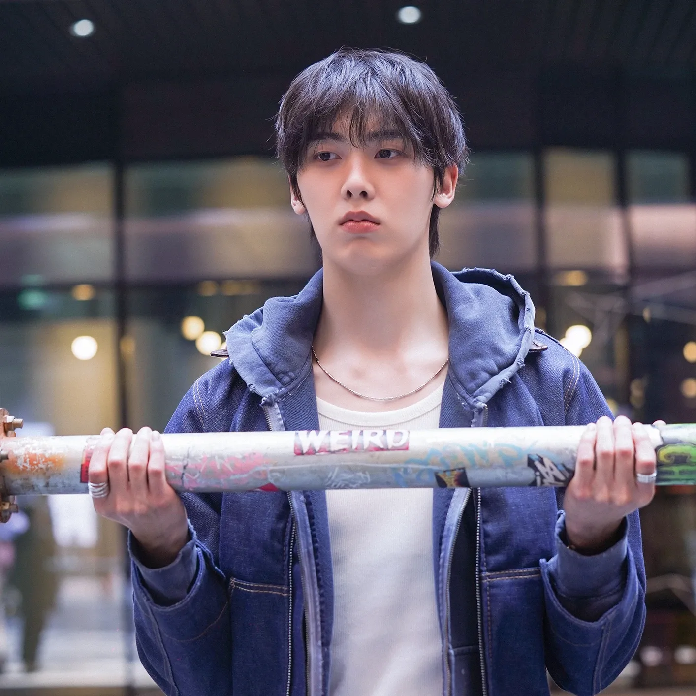 Latest photo of Yoon Sanha