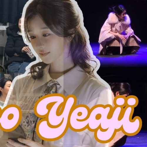 徐睿知的幕后花絮