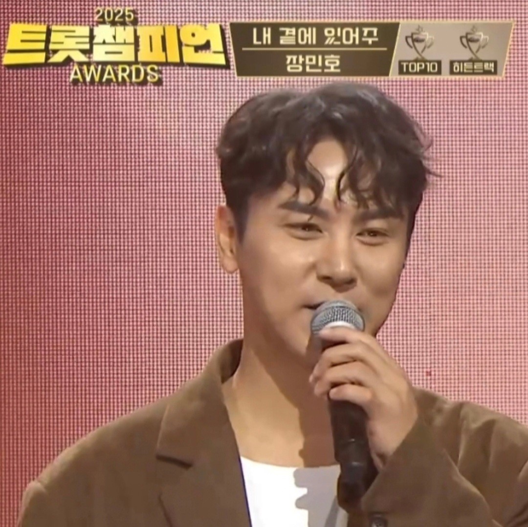 粉絲拍下的張民好瞬間