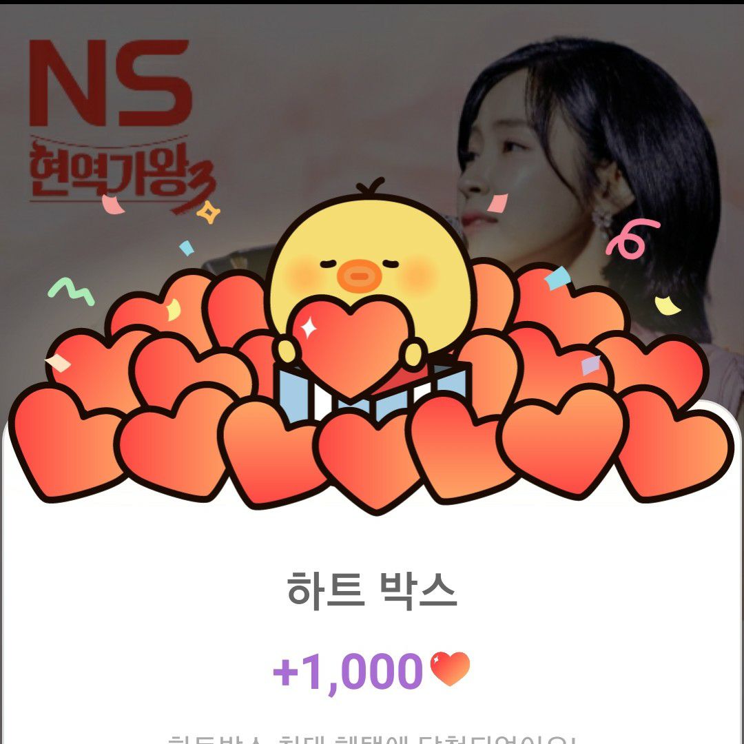 홍자의 최신 사진