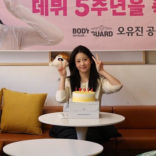 Behind-the-scenes cut of Oh Yujin