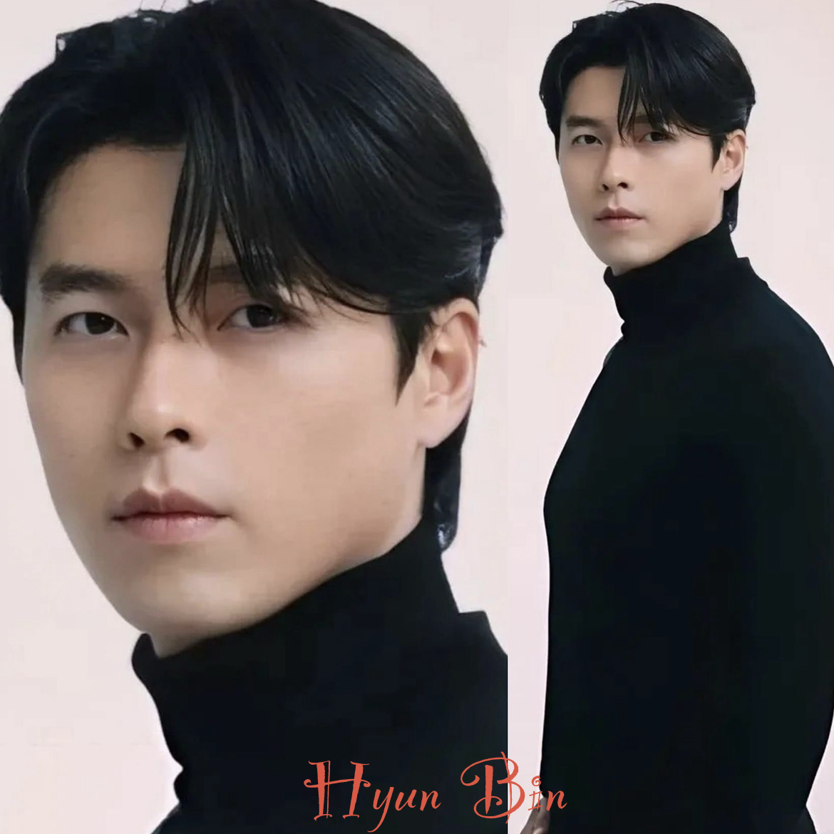 현빈 팬이 찍은 순간