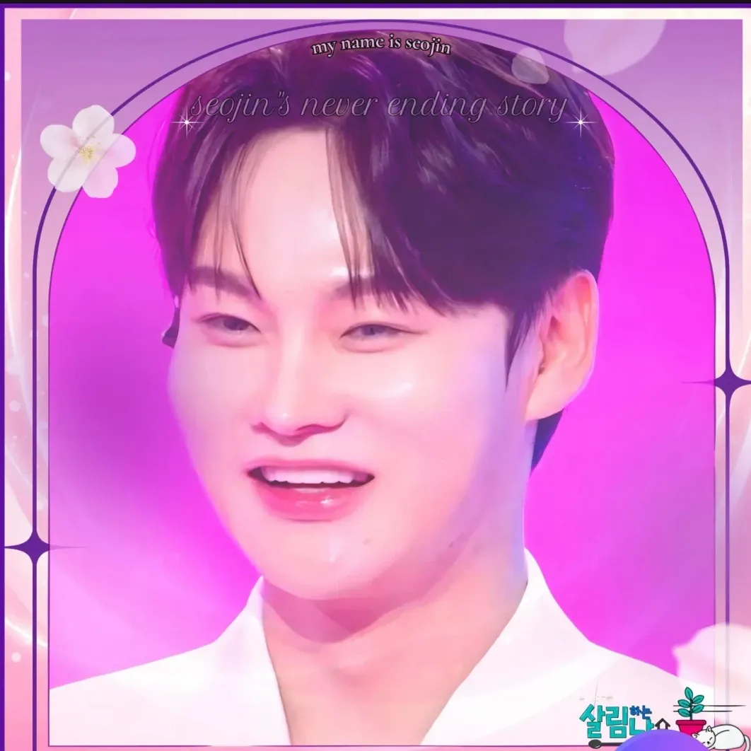 パク・ソジンの最新写真