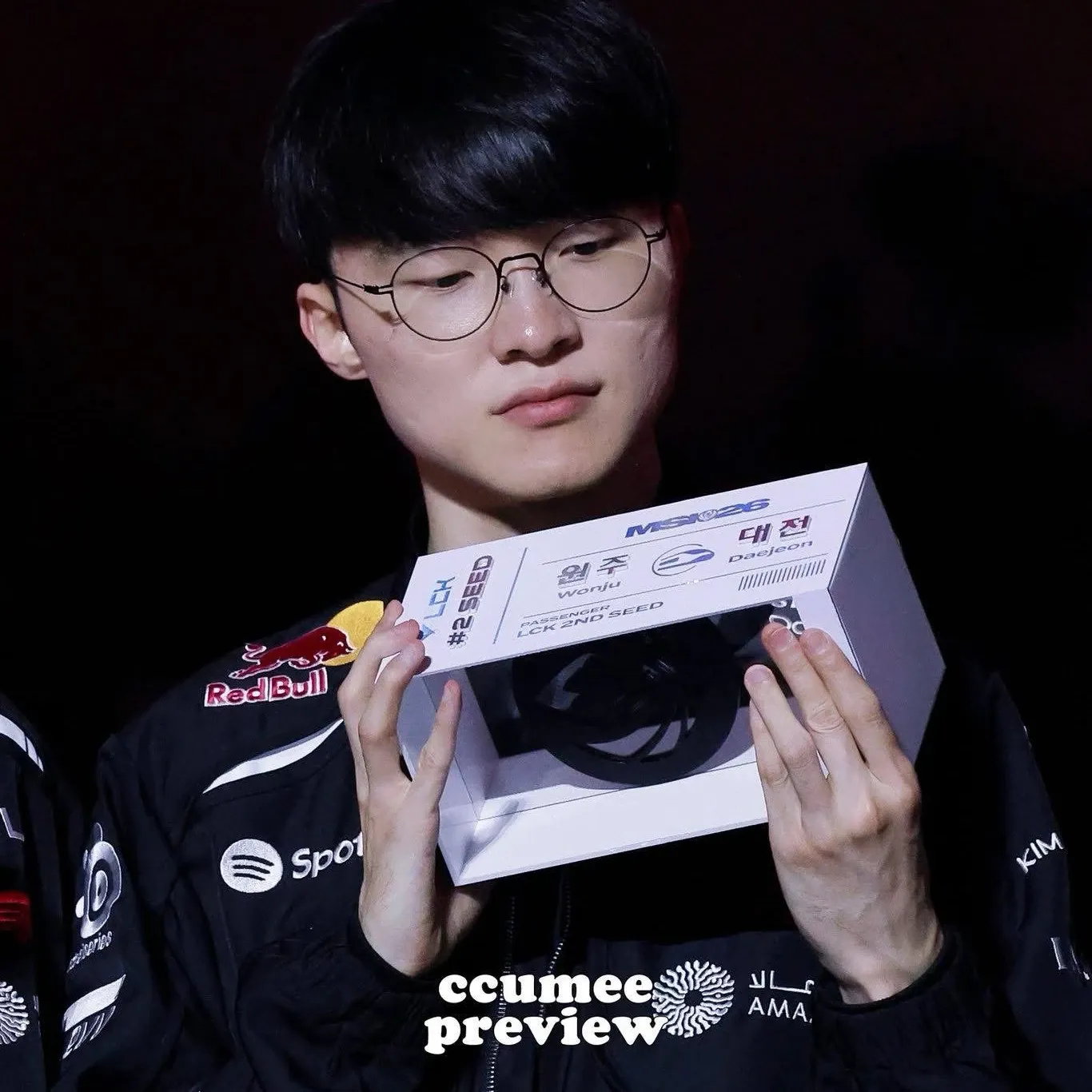 Recent activity shot of Faker