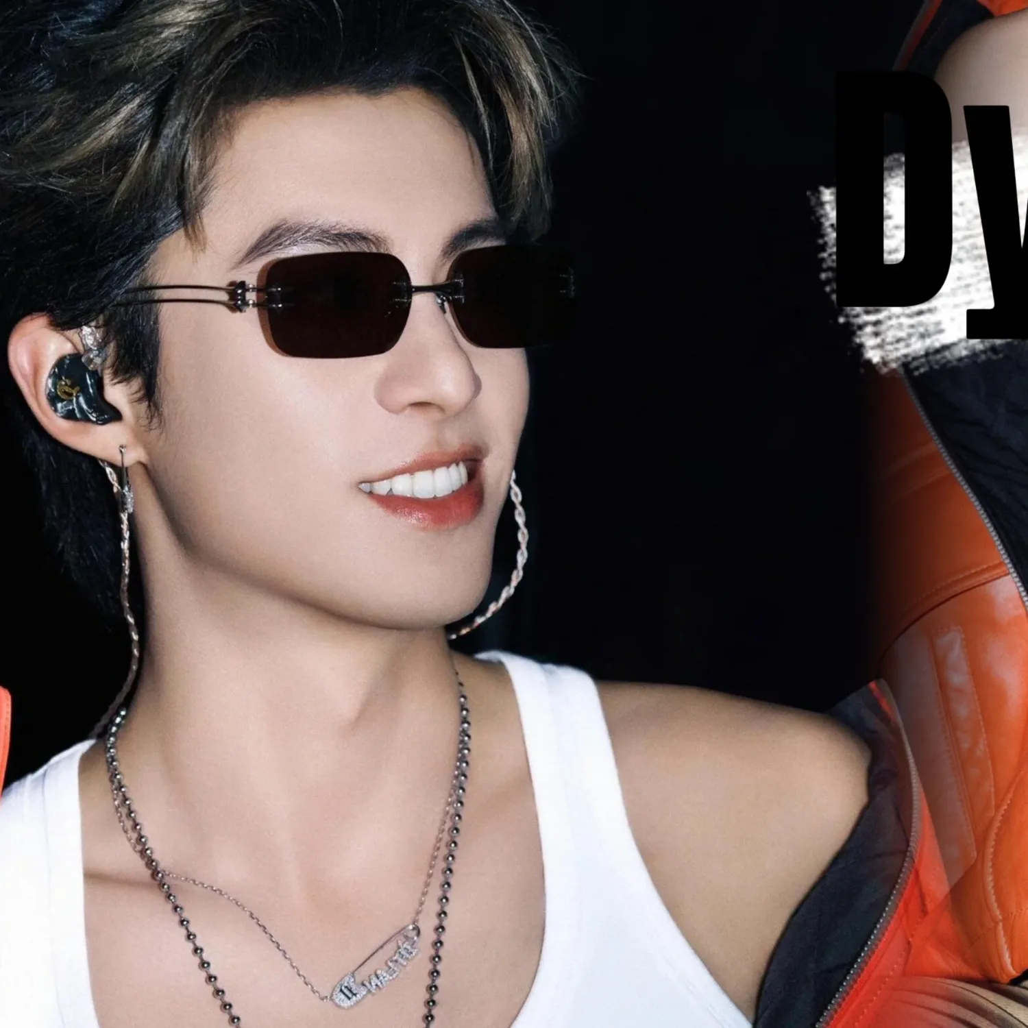 Recent activity shot of Dylan Wang