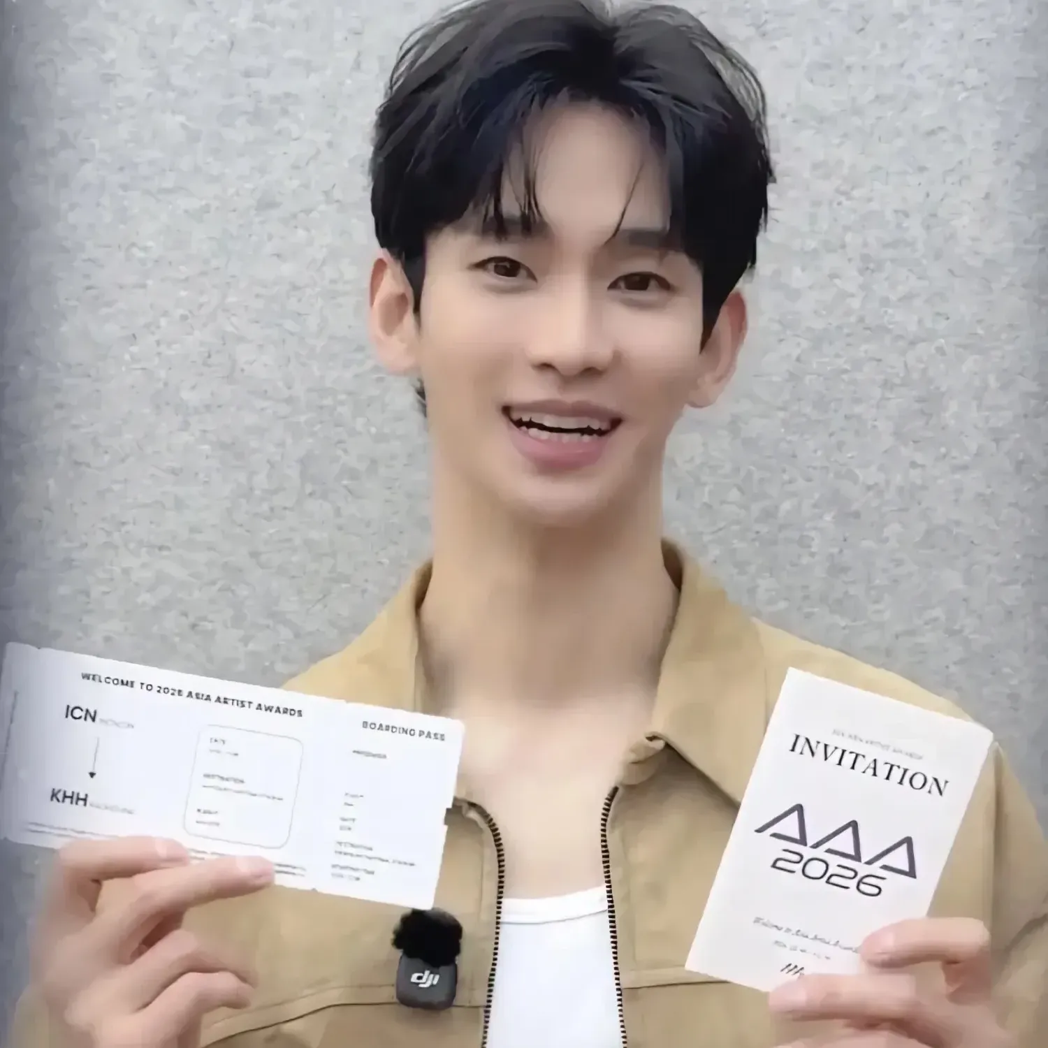 Latest photo of Kim Soohyun