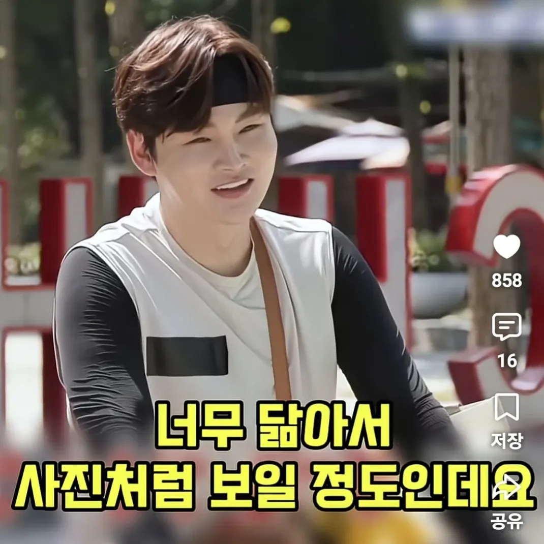 박서진 최근 활동샷