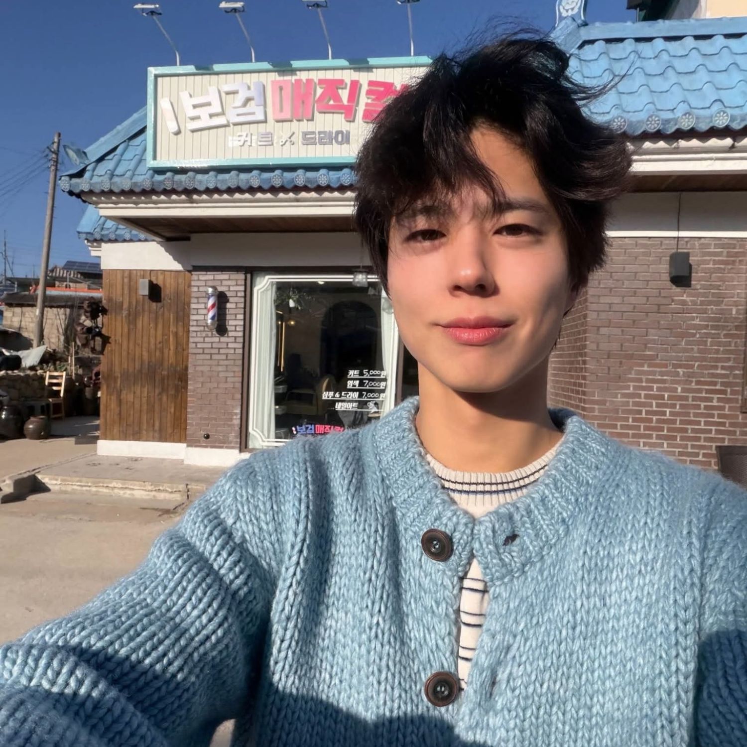 Behind-the-scenes cut of Park Bogum