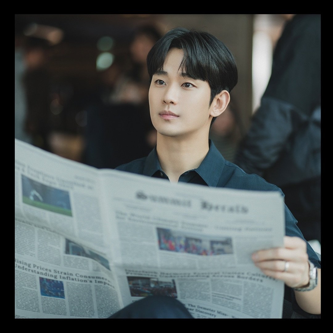 Recent activity shot of Kim Soohyun