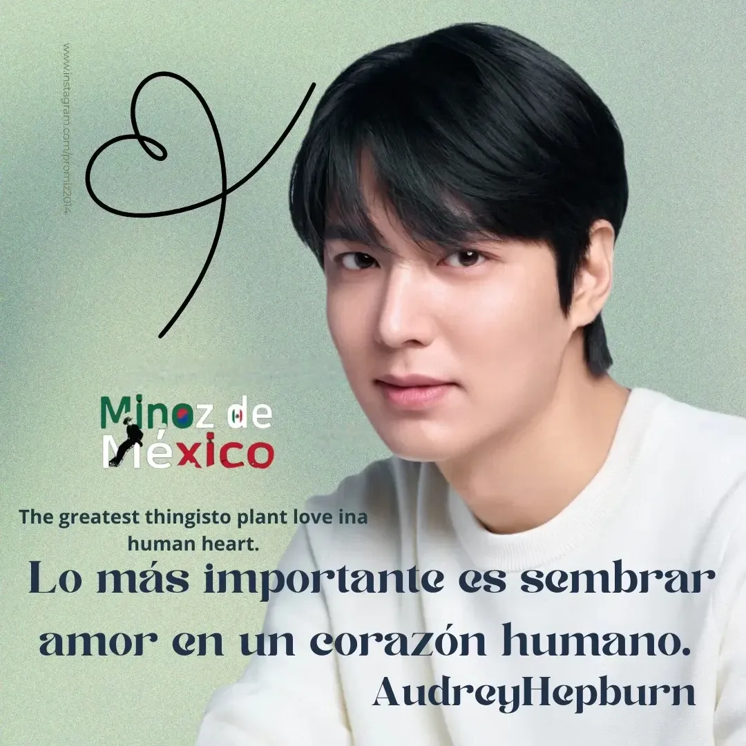 Latest photo of Lee Minho