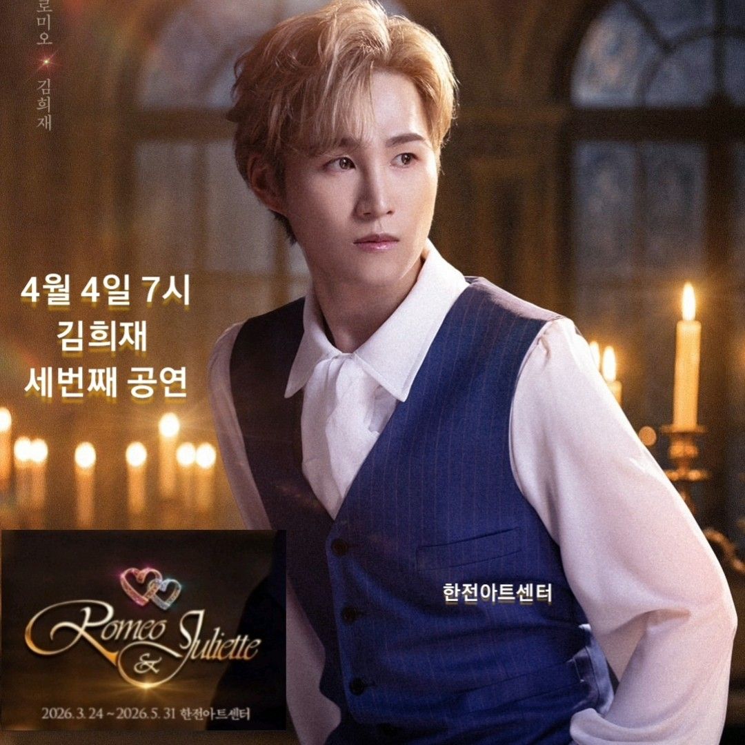 金熙栽的最新照片