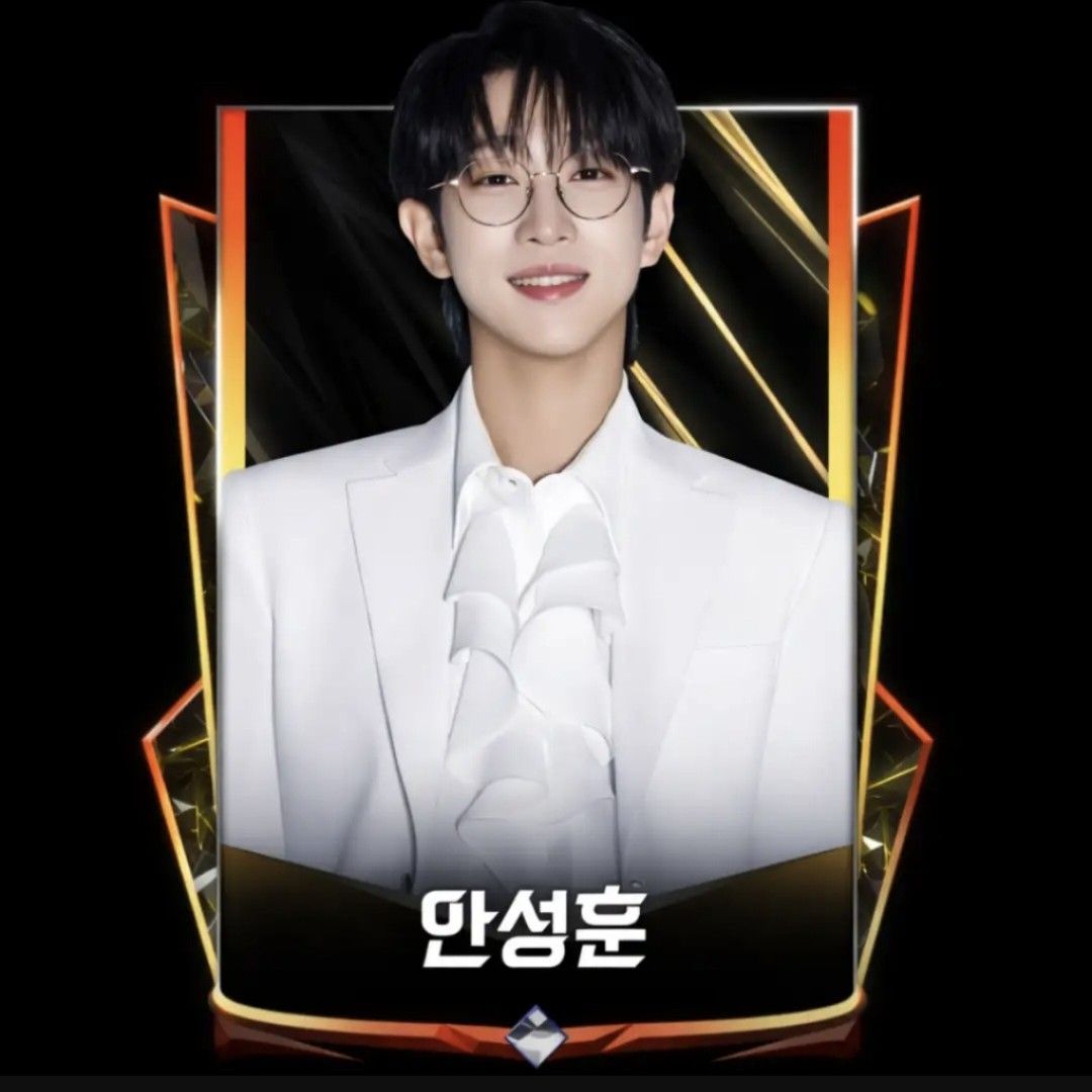 A moment captured by a fan of An Sunghoon