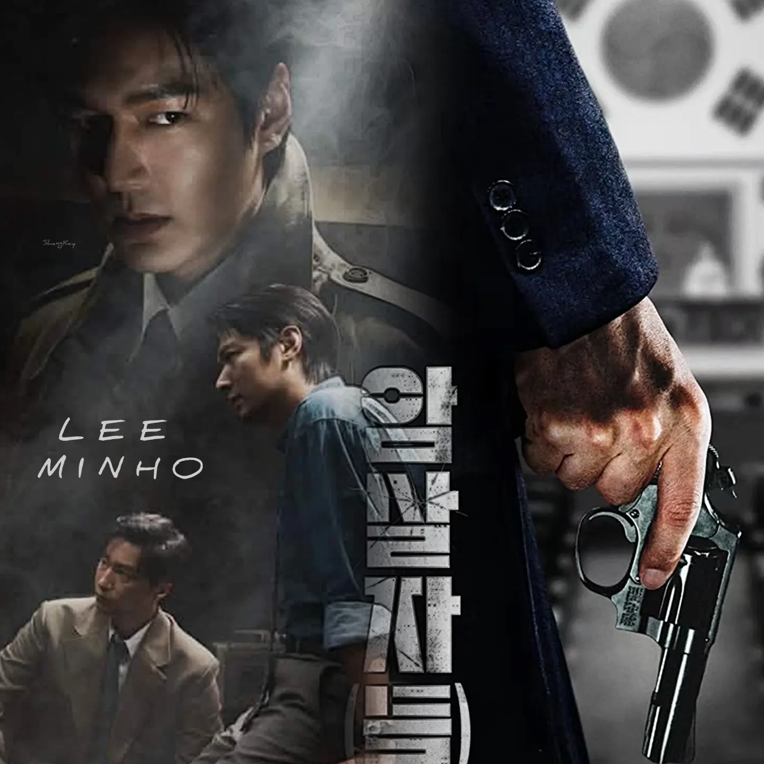 Behind-the-scenes cut of Lee Minho