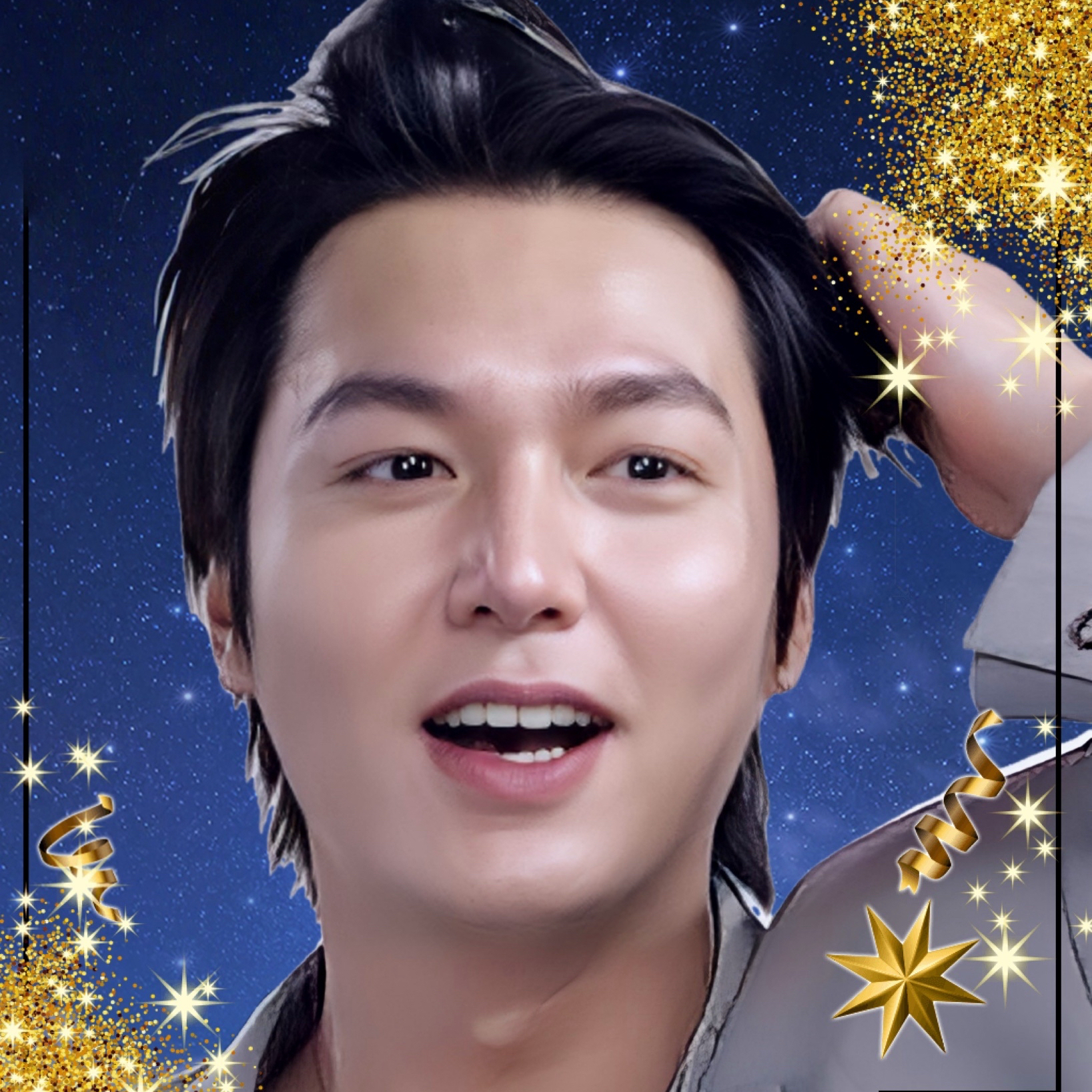 Recent activity shot of Lee Minho