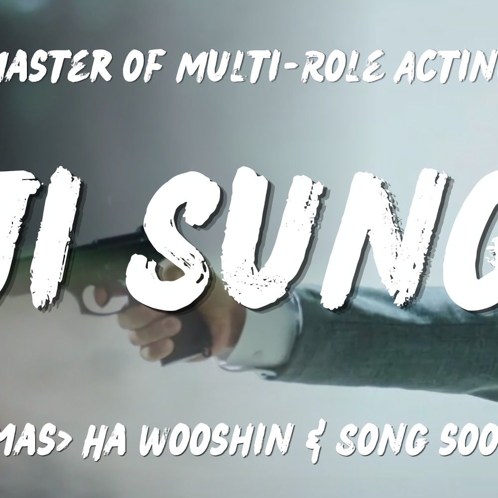 A moment captured by a fan of Ji Sung