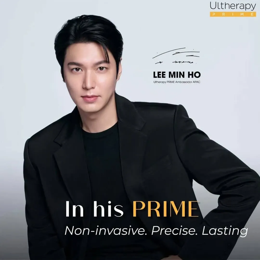 Recent activity shot of Lee Minho
